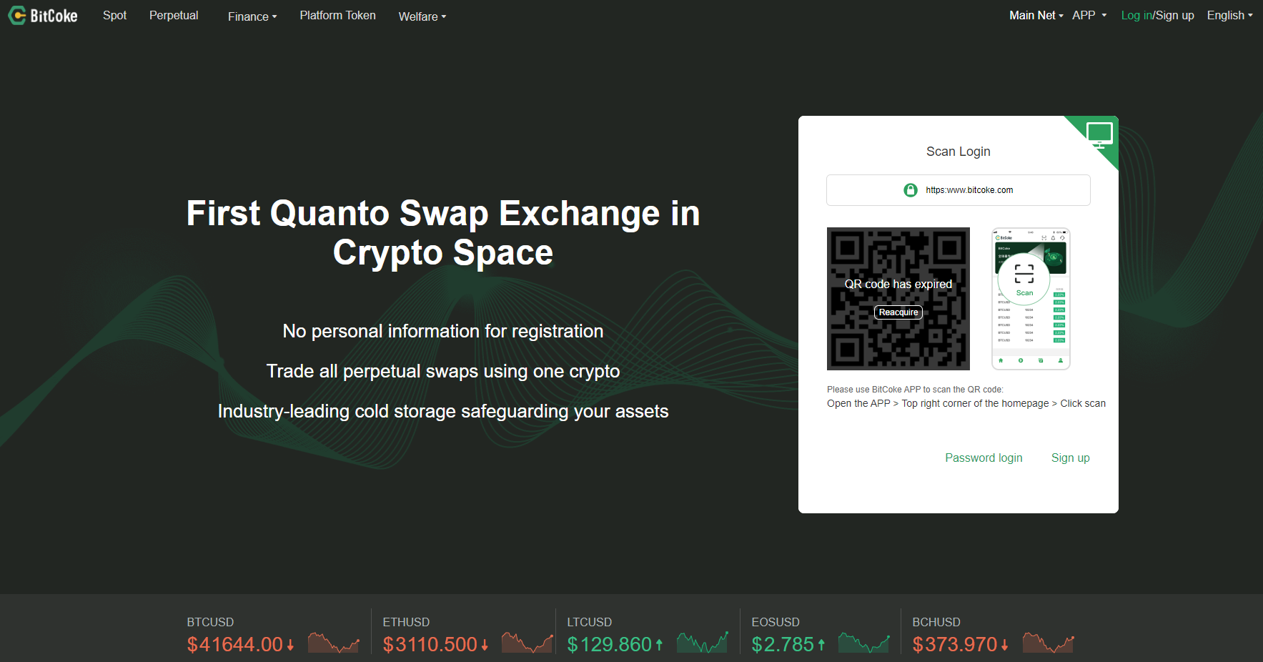 Registro en la plataforma de negociación de derivados BitCoke Registro en la plataforma de negociación de derivados BitCoke