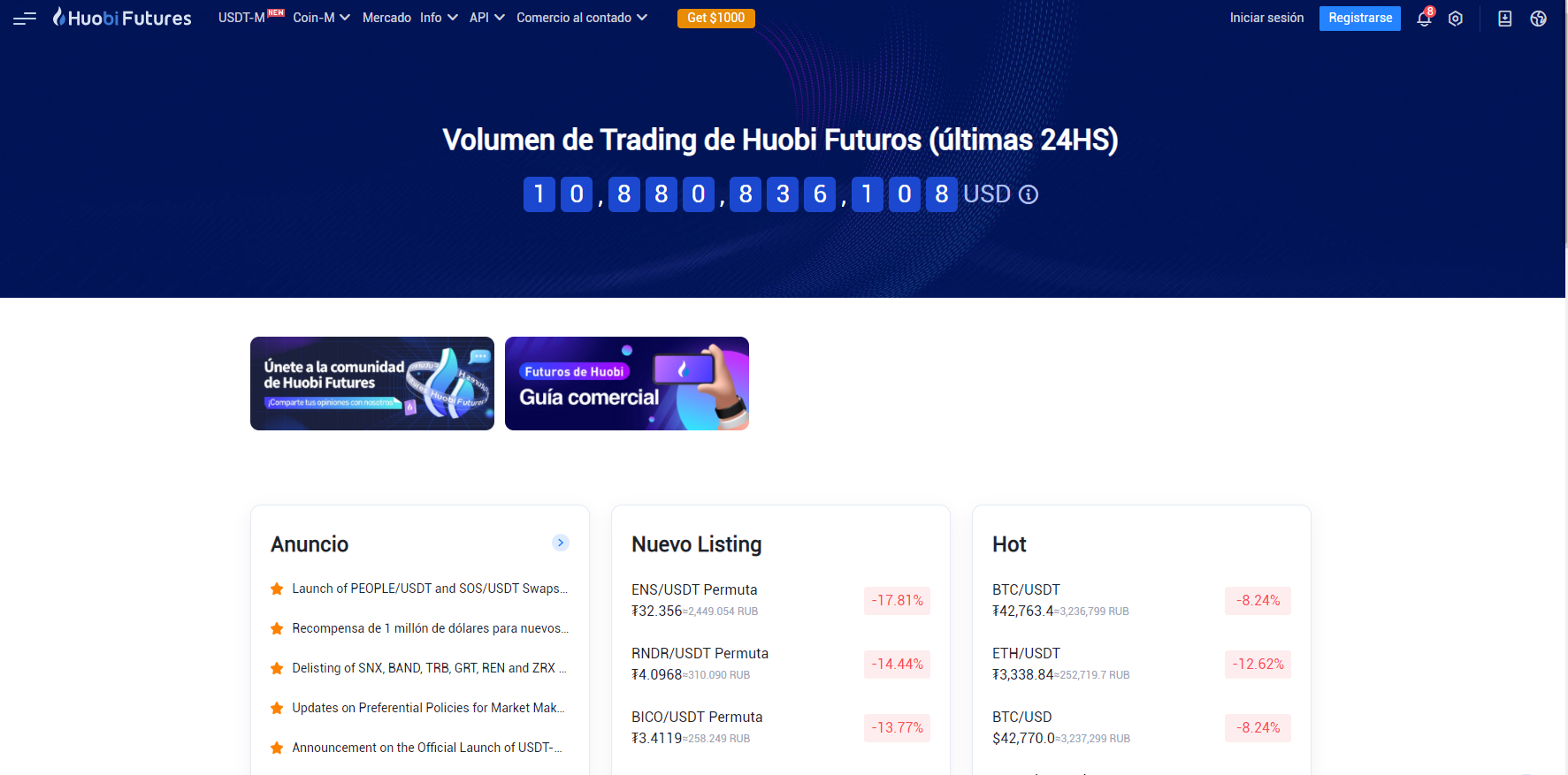 Comercio de futuros de Huobi Comercio de futuros de Huobi