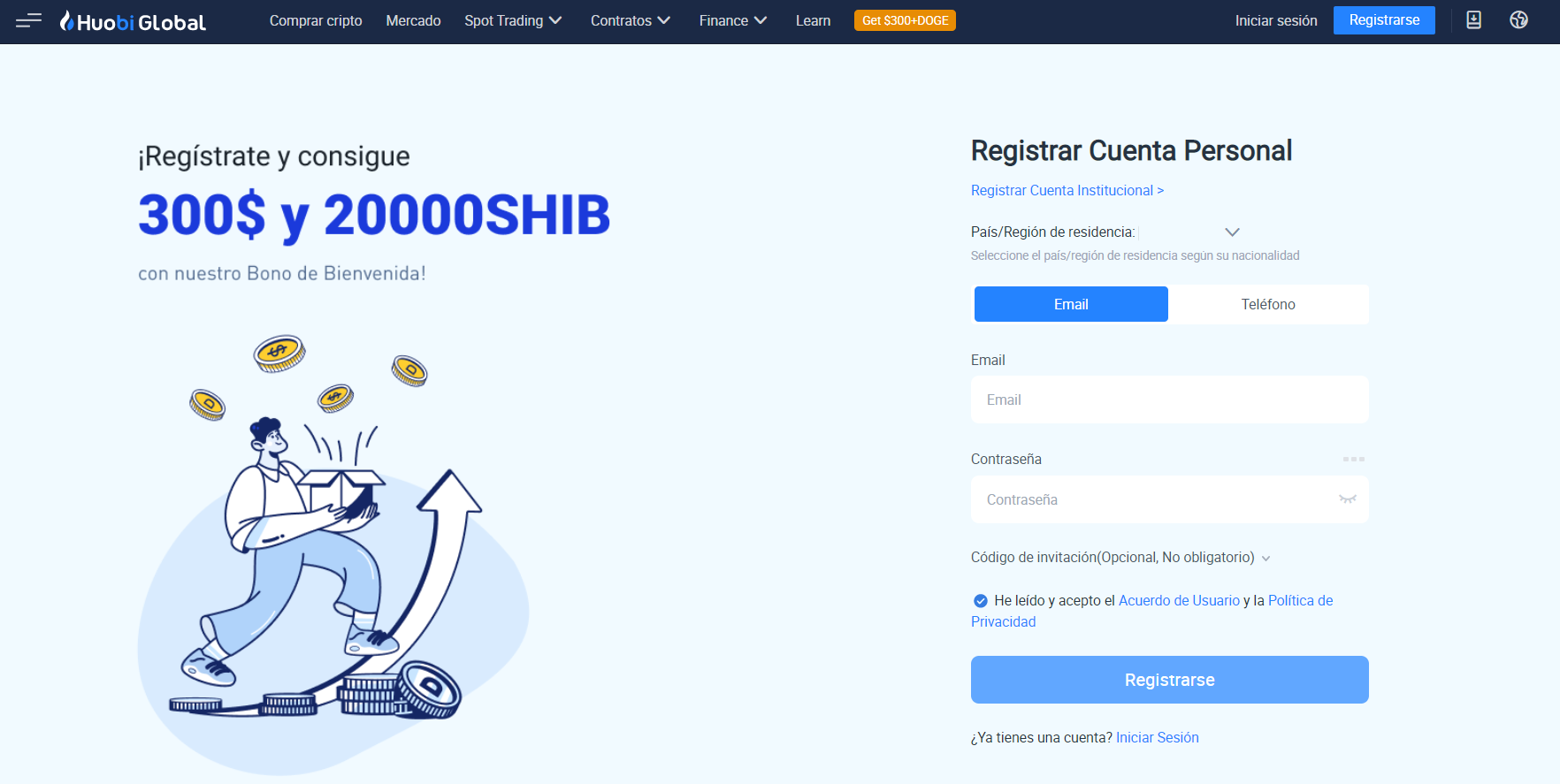 ¿Cómo registrarse ? ¿Cómo registrarse ?