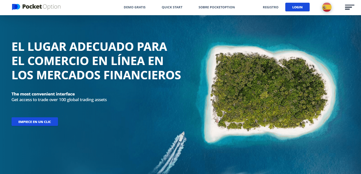 Sitio web oficial de Pocket Option Sitio web oficial de Pocket Option